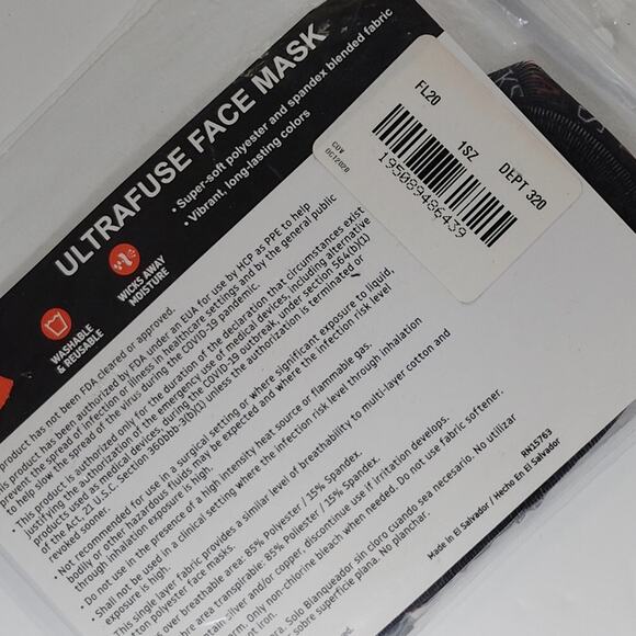 Hanes Ultrafuse Face Mask, NCAA South Carolina Gamecocks Youth OS Black/Garnet - Picture 5 of 6